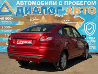 2022 Lada (ВАЗ) Granta I Рестайлинг, красный, 660000 рублей, вид 5
