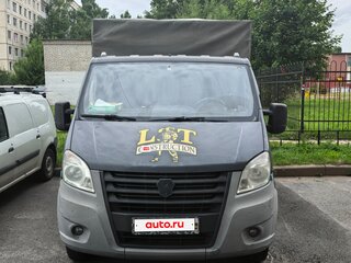 2014 ГАЗ ГАЗель Next, серый, 830000 рублей, вид 1