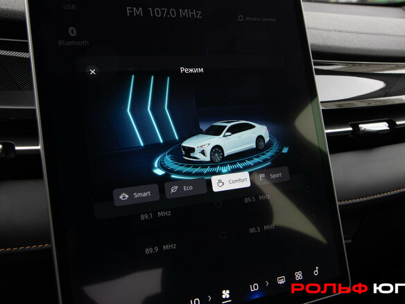 2024 Geely Preface I, серый - вид 20
