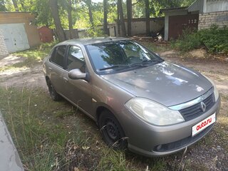 2010 Renault Symbol ll, бежевый, 420000 рублей, вид 1