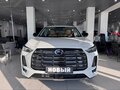 2025 GAC GS4, белый, 3849000 рублей - вид 1