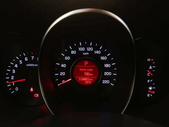 2016 Kia Rio III Рестайлинг, коричневый, 1142907 рублей - вид 9