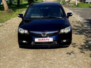 2009 Honda Civic Hybrid VIII Рестайлинг, синий, 590000 рублей, вид 1