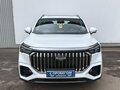 2024 Geely Okavango I Рестайлинг, белый, 3050000 рублей