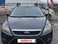 2010 Ford Focus II Рестайлинг, синий, 450000 рублей - вид 2