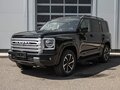 2026 Haval H9 II, чёрный, 4799000 рублей