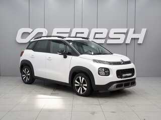 2020 Citroen C3 Aircross I, белый, 1769000 рублей, вид 1