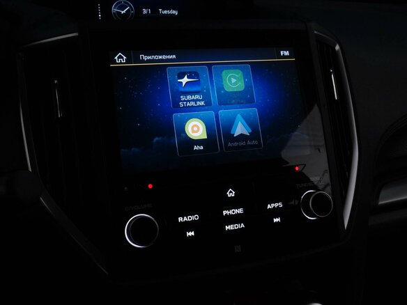 2019 Subaru Forester V, белый, 2990070 рублей - вид 20