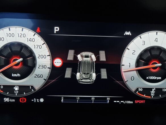 2021 Kia Sorento IV, серый, 5400000 рублей - вид 23