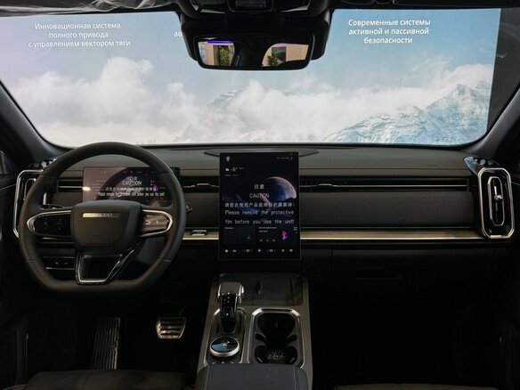2025 Jaecoo J7 I, чёрный, 3169000 рублей - вид 9