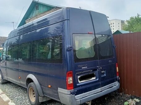 2013 Ford Transit, синий, 600000 рублей, вид 1