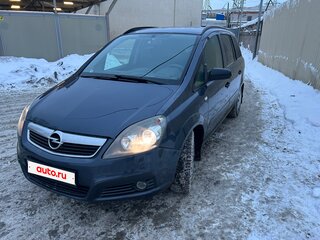2006 Opel Zafira B, синий, 400000 рублей, вид 1