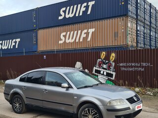 2001 Volkswagen Passat B5 Рестайлинг, серый, 349000 рублей, вид 1