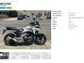 2021 Honda NC 750X, белый, 1140000 рублей - вид 10