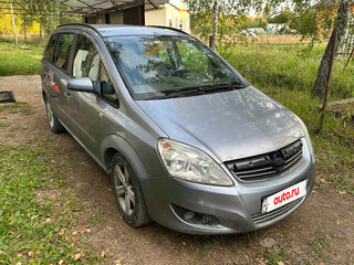 2008 Opel Zafira B Рестайлинг, серый, 370000 рублей, вид 2