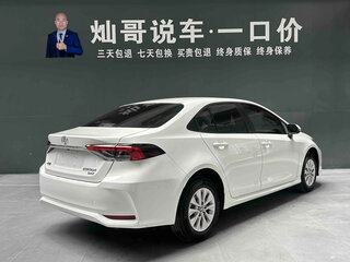 2021 Toyota Corolla XII (E210), белый, 1465000 рублей, вид 4