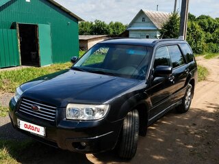 2007 Subaru Forester II Рестайлинг, серый, 840000 рублей, вид 1