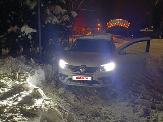 2018 Renault Logan II Рестайлинг, белый, 500000 рублей, вид 1
