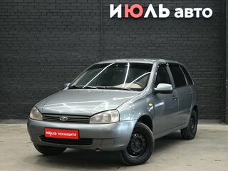 2010 Lada (ВАЗ) Kalina I, серый, 150000 рублей, вид 1