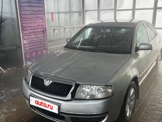 2006 Skoda Superb I, серебристый, 755000 рублей, вид 1