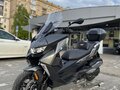 2021 BMW C 400 GT, зелёный, 850000 рублей - вид 4