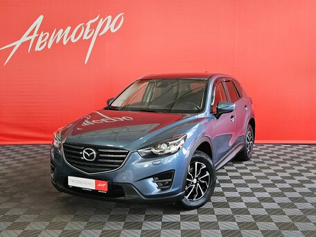 2016 Mazda CX-5 I Рестайлинг, синий, 2079000 рублей, вид 1