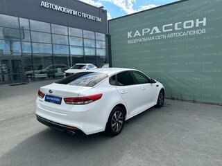 2016 Kia Optima IV, белый, 1445000 рублей, вид 2