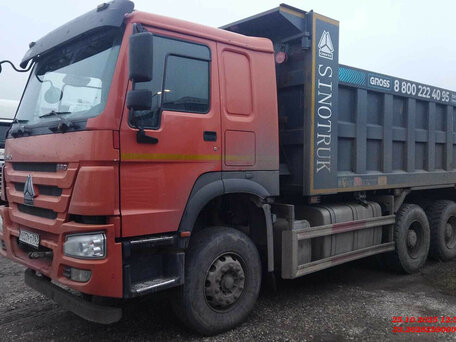2022 Sinotruk Howo ZZ3327, красный, 3160000 рублей, вид 2