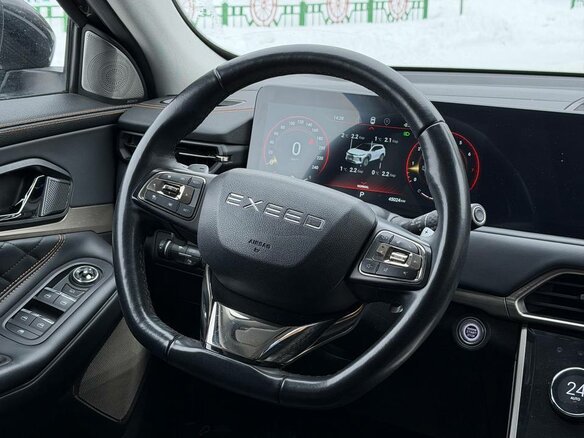 2021 Exeed TXL I, фиолетовый, 2390000 рублей - вид 7
