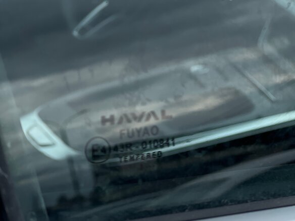 2024 Haval F7 II, белый, 2750000 рублей - вид 18