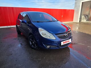 2007 Opel Corsa D, синий, 330000 рублей, вид 1
