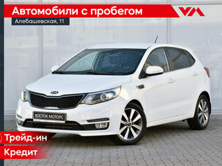 2015 Kia Rio III Рестайлинг, белый, 1015000 рублей, вид 1