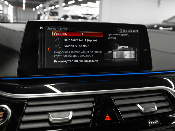 2018 BMW 6 серии Gran Turismo 630d xDrive IV (G32), чёрный, 5090000 рублей - вид 21