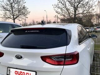 2018 Kia Ceed III, белый, 1600000 рублей, вид 2