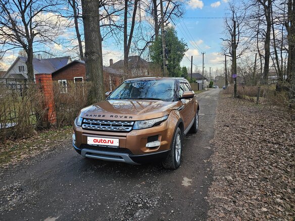2014 Land Rover Range Rover Evoque 9-speed I, золотистый, 1790000 рублей - вид 3