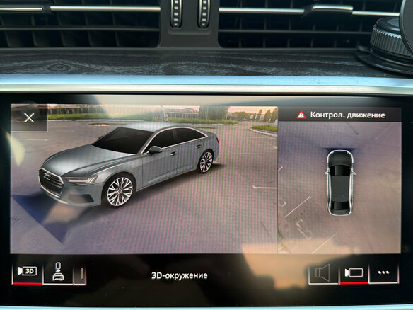 2019 Audi A6 45 TFSI V (C8), белый, 4990000 рублей - вид 18