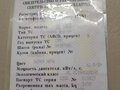 1997 УАЗ 3909, серый, 120000 рублей - вид 4