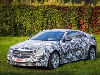 2011 Cadillac CTS II, серый, 1500000 рублей, вид 3
