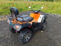 2024 Bison Explorer 320, оранжевый, 360000 рублей - вид 3