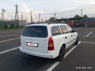 2000 Opel Astra G, белый, 300000 рублей, вид 3