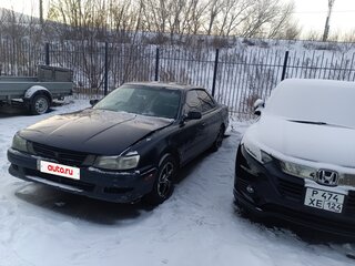 1992 Toyota Vista III (V30), зелёный, 175000 рублей, вид 2