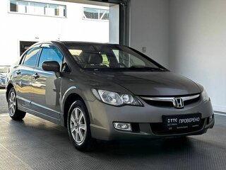 2008 Honda Civic Hybrid VIII Рестайлинг, серый, 400000 рублей, вид 3