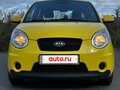 2009 Kia Picanto I Рестайлинг, жёлтый, 540000 рублей - вид 1