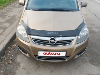 2013 Opel Zafira B Рестайлинг, бежевый, 635000 рублей, вид 2