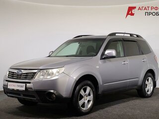 2008 Subaru Forester III, серый, 700000 рублей, вид 1