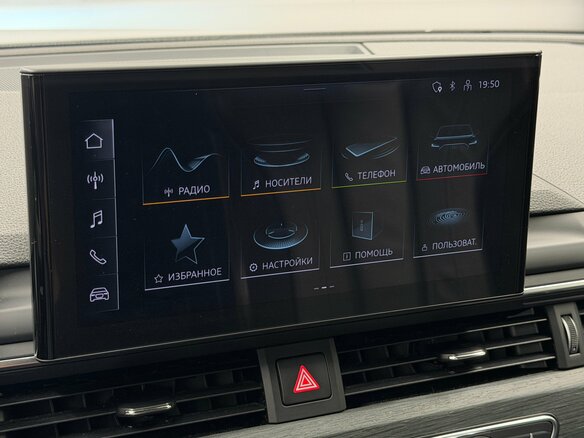 2020 Audi A5 45 TFSI II (F5) Рестайлинг, белый - вид 23