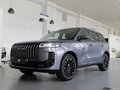 2026 Jeland J6, серый, 2749000 рублей
