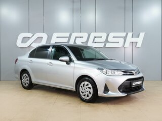 Toyota Corolla Axio XI (E160, E170) Рестайлинг 2