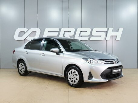 Toyota Corolla XI (E160, E170) Рестайлинг 2