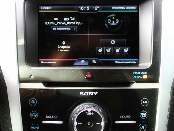 2014 Ford Explorer Sport V, чёрный, 2200000 рублей - вид 22